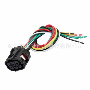 Conector de Sensor de Monitoreo de Punto Ciego de 10 Pines para Toyota Tacoma 2016-2020, Conector Automotriz de Plástico Multicolor - Product Image 3