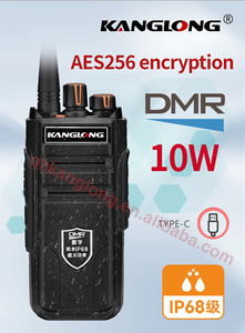 Radio numérique DMR Kanglong DM-800 10W, étanche IP68 et cryptée AES256, radio bidirectionnelle portable robuste longue portée - Product Image 3