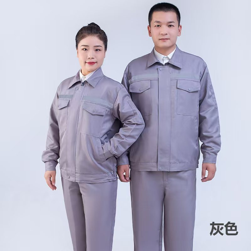 Grigio