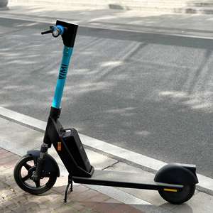 YIMI S600-<span class=keywords><strong>2</strong></span> Shared Scooter Tolles Signal <span class=keywords><strong>Iot</strong></span> Chip Smart Riding im Stadt mietsystem Geo 4G GPS Scooter Modul Sharing Device - Product Image 1