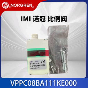 Vanne proportionnelle Norodom VPPC08BA111KE000, vanne de commande de direction industrielle, application mécanique - Product Image 4