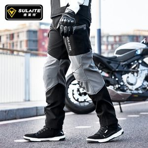 Pantalones de Motociclismo Sulaite para Hombre, Resistentes al Viento y la Lluvia, para Viajes de Larga Distancia y Carreras, Material Tpv, Estilo Color Block - Product Image 1