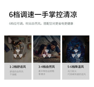 Low Profile 30W <b>Ceiling</b> <b>Fan</b> <b>Light</b> - Flush Mount, Multi-Color Temp <b>LED</b>, Ultra-Quiet 6-Speed Motor, APP/Remote for Living Room - Product Image 5