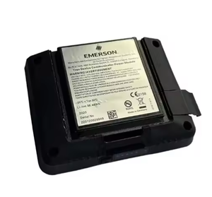เครื่องสื่อสารแบบพกพาไร้สาย ป้องกันการระเบิด ของแท้จาก Rosemounts ราคาดี รุ่น TREXLFPKL9S1 - Product Image 3
