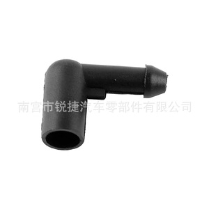 Vauxhall Windshield <b>Washer</b> Nozzle 13171805 1452941 Plastic Nylon POMPP For Astra H90 Automotive Parts - Product Image 4
