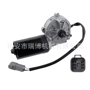 มอเตอร์ปัดน้ำฝนออดี้ A4 รุ่น 8D1955113B 8D1955113A 12V วัสดุเหล็ก สำหรับใบปัดน้ำฝนกระจกหน้ารถ - Product Image 5