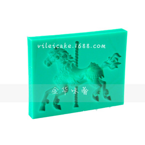 Carousel Fondant Cake Mold 10.3x8x1.3cm Silicone DIY Baking Tool For Birthday Cakes - Product Image 3