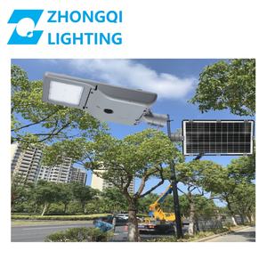 Lampe <span class=keywords><strong>solaire</strong></span> de rue de haute qualité, <span class=keywords><strong>prix</strong></span> d'usine, vente chaude, IP66, étanche, en alliage d'aluminium, LED, éclairage <span class=keywords><strong>urbain</strong></span>, éclairage public, 15W - Product Image 6