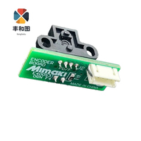 Sensor Strip Encoder Mimaki UJF-3042/6042 untuk Printer UV Kompatibel dengan Tinta Eco Solvent & UV Baru