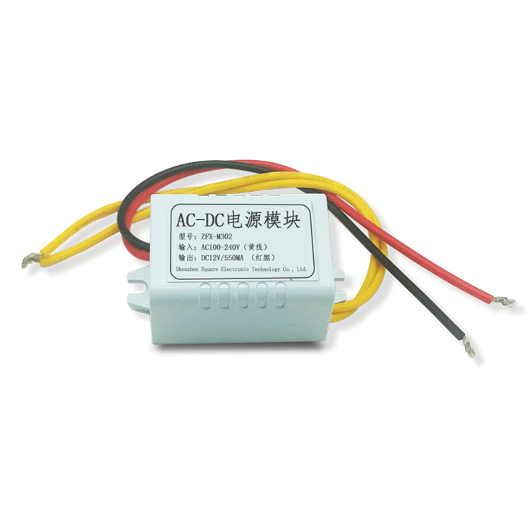 Manufacturers Supply High Quality AC-DC ZFX-M301 Module Various Specifications Of Power Modules