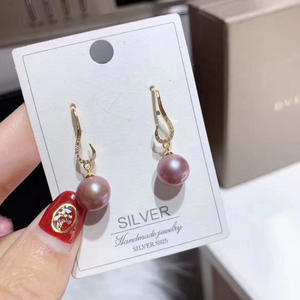 Accessoires en argent S925 pour la création de bijoux, plateau vide avec perles rondes de 8 à 11 mm et crochet d'oreille, bijoux tendance 20507 - Product Image 1