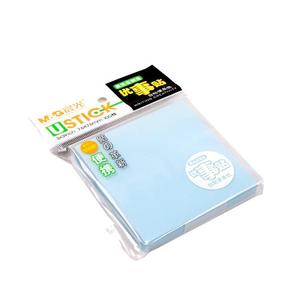 Papel Autoadhesivo para Notas Morning Light Square, 76x76mm, 100 Páginas, Notas Adhesivas para Oficina y Estudiantes YS27 - Product Image 4