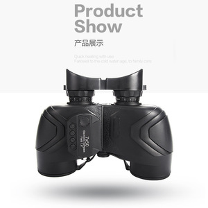 7x50 Binoculars With Electronic Compass Outdoor Nautical Use Waterproof Anti Fog High Definition Nitrogen Filled - Product Image 1