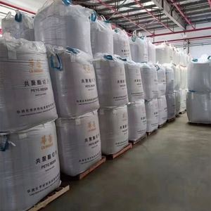Résine plastique PET de Chine CZ-328 IV 0.87, matière première pour bouteilles en polyéthylène, moulage par soufflage - Product Image 4