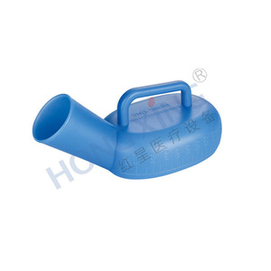 Urinoir pour hommes Hongxing HX-ZTA05 1L en plastique pour usage en milieu hospitalier - Product Image 3
