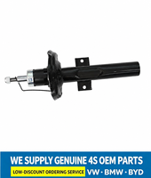 Pièces de suspension automobile de qualité supérieure 2QD413031H, amortisseur de voiture durable pour Volkswagen Polo, remplacement OEM, vente en gros