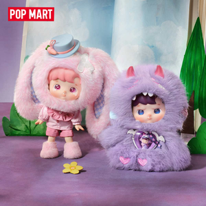 POPMART HAIPUPU Serie Into the Secret Reality 1/8 Bambola Articolata Blind Box Collezione Trendy Decorazione Regalo - Product Image 5