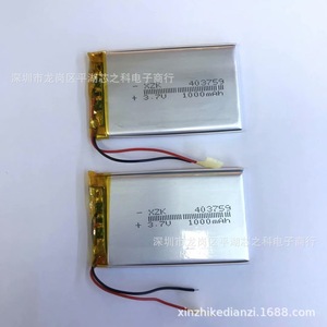 Xzk 403759 Polymer Lithium <b>Battery</b> <b>3.7V</b> 1000mAh For Consumer Electronics - Product Image 1
