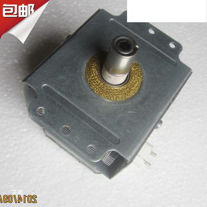 Pièce de rechange pour four à micro-ondes à magnétron M24FB-610, accessoire de montage horizontal pour test et remplacement - Product Image 1