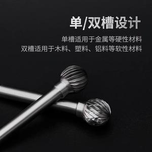 Fresas de carburo de tungsteno de alta calidad con vástago de 3 mm, suministro directo de fábrica, brocas de router con punta de carburo en varios tamaños y formas - Product Image 4