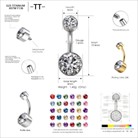 Anneaux de nombril barbell en titane ASTM F136 doré à double tête, fond plat circulaire, zircone incurvée, bijoux de corps perforés