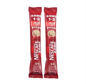 <span class=keywords><strong>Machine</strong></span> d'emballage automatique <span class=keywords><strong>pour</strong></span> poudre en sachet unique/continu, <span class=keywords><strong>pour</strong></span> lessive en poudre, <span class=keywords><strong>bicarbonate</strong></span> <span class=keywords><strong>de</strong></span> <span class=keywords><strong>soude</strong></span>, café, assaisonnements - Product Image 2