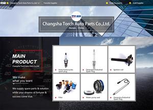 9Y6792 แหวนรองหัวเทียน แหวนปะเก็นหัวเทียน - Product Image 4