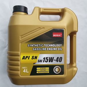 Lubrifiant de marque privée OEM synthétique SL 15W-40 huile pour moteur de voiture à essence - Product Image 2