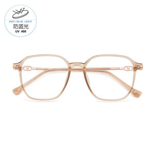 Monture de lunettes carrée élégante style Ins, Tr90, anti-lumière bleue, bord de 4 mm, antidérapante, confortable pour un usage quotidien - Product Image 2