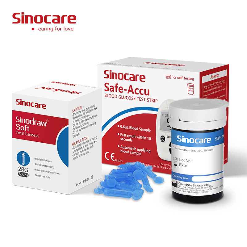Sinocare Buy 4 Get 1 Free
