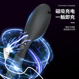 Electric <b>masturbator</b>, penis head trainer, male massage <b>masturbator</b>, penis enhancement, adult sex toy - Product Image 2