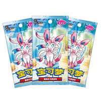 Nouvelles cartes Pokémon originales TCG, cartes Pokémon chinoises, pack Gem Vol.2, collection 151, cartes Pokémon à collectionner, cadeau pour enfant