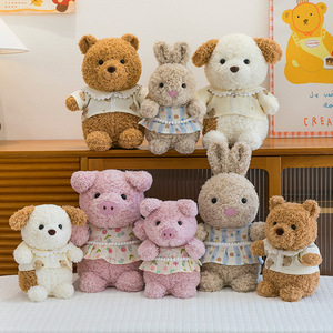Ours en peluche super doux et mignon de 31 cm, pyjama, animal en peluche, coton PP, anti-stress, cadeau d'anniversaire et de mariage pour enfants - Product Image 3