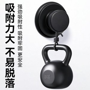 Round Silicone Suction Cup For Tile Installation Non Slip Home Use - Product Image 2