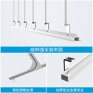 Curtain <b>Track</b> YL-50 Aluminum Alloy Curved Corner Joint Hidden Guide Rail for Hospital Infusion Wards - Product Image 4