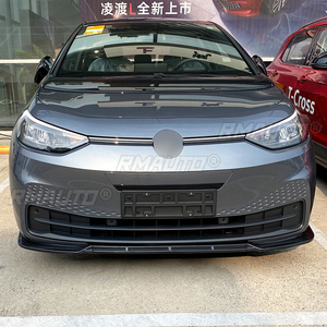 Glossy Black/Carbon Look Front Bumper Lip Spoiler Diffuser Splitters Body Kit Aprons Cover Guard Trim for Volkswagen ID.3 2019+ - Product Image 4