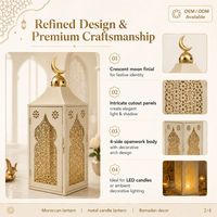 Lot de lanternes de Ramadan en métal blanc et or pour la décoration saisonnière de la maison et des hôtels pour l'Aïd