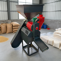 Machine à moudre le riz 6NF70, petite machine à moudre le riz électrique domestique, machine à moudre le riz multifonctionnelle à haut rendement