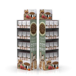 Özelleştirilmiş çevre dostu bağlantısız katlanabilir karton ekran raflar aperatif gıda süpermarket baharat <span class=keywords><strong>Pet</strong></span> köpek davranır şeker - Product Image 5