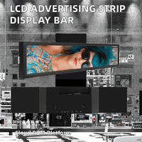 Écran LCD Barre Allongée de 22,2 Pouces sur Mesure, Affichage Numérique Commercial Intérieur Full HD, Vente en Gros Directe Usine, OEM ODM