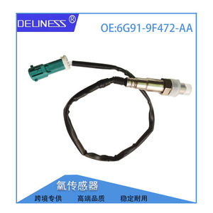Oxygen <b>Sensor</b> 6G91-9F472-AA <b>For</b> Ford <b>Cars</b> Replacement Part - Product Image 5