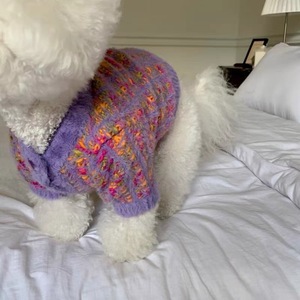 Jolis pulls tricotés pour animaux de compagnie, manteau d'automne et d'hiver à motif floral violet et rose pour petits chiens et chats - Product Image 4