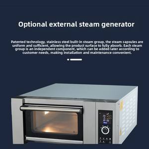 فرن كهربائي تجاري أحادي الطبقة بسعة صينية واحدة، قوة 3200 واط، بباب قابل للطي، للاستخدام في المخابز والمطاعم - Product Image 4