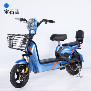 Motor de Alta Calidad de 350W y 14 Pulgadas con Batería de 48V 12Ah, Envío Rápido, Stock Limitado Disponible, HEBEI - Product Image 2