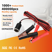 12V 3,7M 18AWG Kupferbeschichtete Krokodilklemmen für Auto-Zigarettenanzünder-Buchse Stromkabeladapter