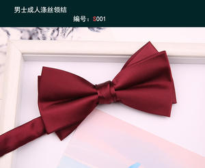 Noeud papillon de mariage uni de haute qualité pour hommes et femmes, noeud papillon coloré - Product Image 6