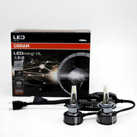 Lampu Mobil LED LEDriving HL Headlight H1/H4/H7/H8/H11/H16/HB3/HB4/HIR2