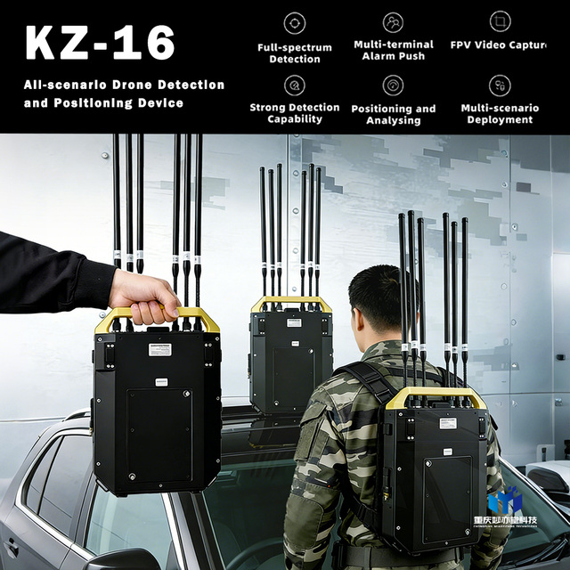 Portable Drone Detector 5-12KM Signal Detect and Location Drone and Pilot Data Trasmit to Phone
