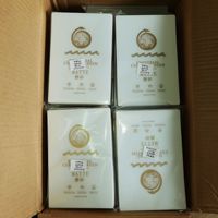 Film d'hydrogel souple 3D pour machine de découpe de peau, protection d'écran, matière première, 30 ml