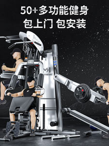 Trainings gerät zur Prüfung der Druckkraft für den Heimgebrauch - Product Image 5